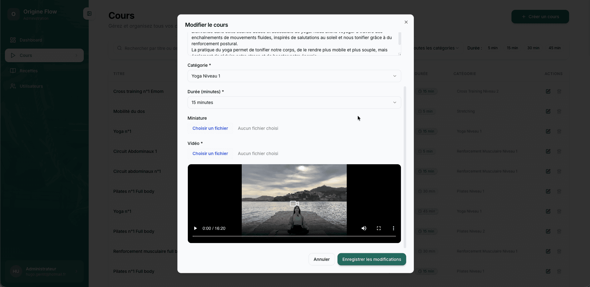 Back Office Origine Flow - Miniature 4